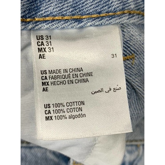 And Now This Women's Pryer Distressed Raw-Hem Denim Jeans SZ 31 - Picture 11 of 12